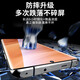 
Aschie applies realme GT5pro mobile phone film anti-peeping ceramic film RMX3888 curved full-edge protective film full screen covering explosion-proof film tempered soft film [anti-peeping microcrystalline ceramic film + film artifact] 2-piece package Realme GT5 Pro