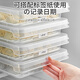 Sungsa Japan imported dumpling box small refrigerator special dumpling freezing box food-grade crisper box dumpling wonton quick-frozen box white with partition 1 layer holds 30 dumplings