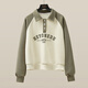Cypress House Lapel Sweater 2025 Autumn New Women's Fashion Contrast Color Loose College Style Long Sleeve Top