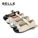 
Belle Belle Children's Shoes Fashion Single Shoes 2024 Autumn Baby Shoes Little Girl Princess Shoes Children's Leather Shoes Star Silver 26