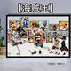 Taoli Family One Piece Inuyasha Crayon Shin-Shiba Cartoon Puzzle 1000 Pièces avec cadres photo pour adultes Toys Educational Toys Gifts Big Ear Picture - P1585 1314 Pièces Boîte + [Cadre photo en bois massif] Affiche - Tap