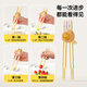 Youkebe Children’s Chopstick Training Chopstäbchen 2-3-4-6-Jährige Übungspraxis Chopstäbchen Tiger Mund.