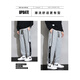 Foss Phil black casual pants for men thin summer loose trendy large size versatile sports long-fitting pants for men YKYP-A05 black and white XL [Recommended 120-139Jin [Jin equals 0.5 kg]]