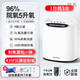 Yuwell 5L5L oxygen generator 5L medical oxygen inhaler oxygen cylinder for elderly people for home breathing and breathing poor household atomization and breathing integrated machine Hospital Hospital standard 5L oxygen + 72 hours continuous oxygen supply