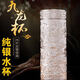 
ZSR silver cup 999 sterling silver inner liner silver water cup foot silver tea cup Yunnan snowflake silver business gift thermos cup customization Sterling silver Baifu cup + luxury gift box + appraisal certificate