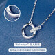 Chinese gold diamond platinum necklace female Mobius platinum pendant birthday gift for girlfriend and wife anniversary platinum chain set-13 diamonds + certificate gift box