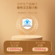 Fudonghai Broken Ganoderma Lucidum Spore Powder 100g Total triterpenes up to 15g Red Ganoderma lucidum enhances immunity for middle-aged and elderly people