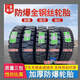 湖北奥莱斯750/825R16 900/1000/1100/1200r20全钢丝轮胎 1200R20 AR595 整套