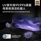 追觅扫地机器人X30S Pro 增强版 洗扫拖一体自动清洗全自动 双机械臂贴边清洁 净界大师 X30s Pro 增强 水箱版（净界大师）
