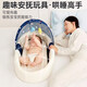 亲育婴儿床中床新生儿防吐奶宝宝哄睡神器可移动便携式婴儿防压仿生床 金装版（尊享礼包+妈咪包） 【蒂芙尼蓝】
