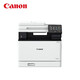 Canon (CANON) MF643cdw/645cx/641cw color laser wireless double-sided commercial printer MF756Cx [wireless/double-sided printing/four-in-one Standard: new machine + original toner cartridge Package can add powder