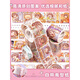
New product Little Machi Handbook Set Girl Toys Tape Stickers Free gift box Handbook Materials Full Set Tools A Whole Box Cheap Cane All Release Gift Package Materials [695-piece Set] Give a three-layer reincarnation box + Little Machi New Product + Handbook + Release