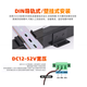 AOPRE (Internet Opere) Interruptor de grado industrial Gigabit 2 Light 4 Light 8 Electric 16 Electric 24 Electric Fiber Converter Extender Protection Instalación de riel Poe Instalación de riel Gigabit 2 Light 16 Electric (T6216G-SFP) No está equipado con suministro de alimentación