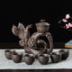 Jingdezhen purple sand stone grinding semi-automatic Kung Fu tea set lazy anti-scalding retro creative time to run ceramic graphite purple sand to success semi-automatic