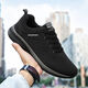 Nanyuqiu (nanyuqiu) primavera nuevos zapatos para hombres zapatos modernos zapatos de malla transpirable zapatos deportivos negros de gran tamaño zapatos de malla de malla 9888 rojo negro 46