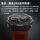 AMAZFIT【咨询领券】华米科技 T-Rex3 智能手表游泳跑步户外运动专业双频GPS六星定位轨迹导航100米防水 T-Rex 3 玄武黑