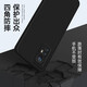 AOYAMIC suitable for Xiaomi 12 mobile phone case Xiaomi 12spro protective cover anti-fall all-inclusive frosted ultra-thin liquid silicone soft case personality simple solid color men and women trendy Xiaomi 12/12x/12s universal classic black newly upgraded skin-friendly liquid silicone super fiber flocking lens all-inclusive soft case