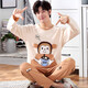 Slim Pyjamas für Männer im Frühjahr und Herbst Teenager Langarmdünner Cartoon Cartoons Junior High School-Schüler Nettes Männer verlieren Big 9934 m kleine Größe 155-160 Gewicht 80-90jin [Jin entspricht 0,5 kg]