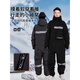 Dan Tusen cold storage special cold-proof clothing long minus 40 degree jumpsuit all-in-one winter cycling electric vehicle military winter coat black upgraded plus velvet plus velvet quilting for warmth-30 3XL