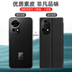 Shihao convient à Huawei Nova13 Mobile Phone Case Nove13pro Flip-Type Por Full-incluse Novo135G anti-Fall Nava Shell Navo Protective Leather Case Men N0VA Women 5G [Nova13] Black Black + Temperred Film