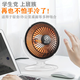 Jingmengyuan Trendy Life Appliances Small Sun Heater Mini Home Electric Heating Small Student Dormitory Under Desktop Stove Office Artifact Mini 200W Black 3.5 Meter Cable