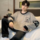 Pyjama masculin en automne et flanelle hivernale épaissis des étudiants de dessin animé rond chaud parmi les jeunes vêtements pour hommes en vrac wyex3883 l (recommandé 90-115 Jin [Jin est égal à 0,5 kg]))