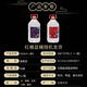 Yongfeng brand Beijing Erguotou fragrant liquor 56 degrees 5L*1 barrel bulk wine