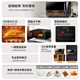 格兰仕（Galanz）家用微波炉烤箱 光波炉微烤一体机  平板式700瓦功率 20L容量 多功能一体 X720C20P2B1