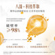 无限能汤臣倍健破壁灵芝孢子粉胶囊成人中老年增强免疫孢子油营养滋补品 灵芝孢子粉40粒*1瓶+赠人参马鹿茸胶囊1瓶