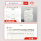 [Cours vidéo disponibles] 2025 Nouvelle version d'East China Normal University Edition One Practice Grade 1 Grade 3 Grade 4 Grade 5 Grade 1 Grade 1 Chinese 1 Mathématics English Ordinary Edition Enhanced Edition Shanghai Primary School Textbook Support After Sece Synchronous Tutoring Practice Book Shanghai Education Edition One Leçon One Practice Grade 12345 Full Full English-Ianced-5 Top