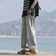 Poum Jeans Herum Herbst Lose gerade Washhosen Männer Hongkong Style Wide-Leg Sports Work Hosen 718-K823 Black 3xl (Empfohlen 175-190jin [Jin gleich 0,5 kg])