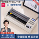 得力（DELI）3895照片塑封机a4A3过塑机热封冷裱两用覆膜机文件办公封膜机 得力3890过塑机+A4膜100张