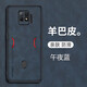 Caso de teléfono móvil Gehuali Red Magic 7 Nubia Nubia7Pro Sheep Bape BAPE Caso de protección de teléfono móvil 5G Lente completa de inclusión completa NX709J Matte NX679 Red Magic 7Pro [Deep Black] Lente de inclinación completa Temperada Película Temperada