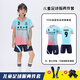 儿童足球服套装男女童小学生青少年速干足球衣训练比赛团队服印号 9227—紫色（男女同款） 2XL（身高180—190cm)