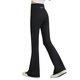 Yoyo One (Yoyo One) Girls 'Hosen Frühling und Herbst 2025 New Children's Fashion Yoga Hosen Mikroschiffshosen Schwarze Mädchen Big Children's Glockenboden 4881 Pink 9669 Black [Set] 110cm