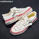 Qiaojia Herrenschuhe 2024 Neue Frühlings-Leinwandschuhe Dick-Soled-Bettlerschuhe Wu Jianhao Paare Hochhausschuhe Herren Sommer MX9903 Black 39 Standard Sportcode
