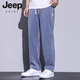 
JEEP SPIRIT Tennis Jeans Men's Summer Thin Style Trendy Brand Straight Loose Men's Ice Silk Wide Legs Summer Casual Long Pants 1048 Black-HJ M