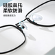 PULAIS (PULIIS) PURE TITANIUM Importierte Lesebrille für Männer gegen Blaulicht HD Ultra-Licht-Lesebrille für Frauen ältere ältere Menschen ältere Verjüngungsbrillen 5313 Schwarz 250 Grad (empfohlen für 60-64 Jahre)