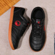 Baichao Autumn Breamable Chenjiagou Martial Arts Chaussures pour hommes et femmes Trainage spécial Hollow Using-Resistant non glissée Tendon Soft Soft Soft Soed Chores Black 695 (style d'été creux) Chaussures de sport 40