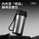 COSTA pure titanium thermos cup for men and women large capacity coffee cup for business portable water cup for holiday gift box