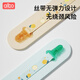 albo baby teether anti-drop chain pacifier chain lanyard baby molar stick toy strap anti-lost clip 2 pieces