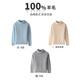 To the riceless [100% wool] Three-strand thickened children's pure wool sweater for boys turtleneck pullover sweater for girls knitted velvet sweater for grey 160CM