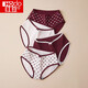 Rote Bohnenunterwäsche Frauen antibakterielle Baumwolldrehung atmungsaktive Spitze sexy japanische süße Mädchen Mid-Waist Slips 4 Packs 724 Kombination vier 160