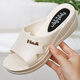 ZUYLFYP女士高跟拖鞋夏季外穿厚底时尚家居防滑软底坡跟防水鞋2023新款 米白色 795 38 码【适合36的脚】