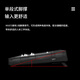 Belly Spirit MK870 Bluetooth/2.4G/wired single-mode/three-mode custom-made mechanical keyboard side engraving keyboard full-key hot-swap DIY keyboard RGB lighting blackberry Pro single-mode winter melon white-dark fragrance side engraving MX ice mint V2 axis