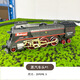 ACCESSOIRES DE LA SALIPE DE TROUP STEAM RETRO RETRO RETRO