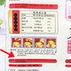 835g红枣桂圆原味早餐冰糖红枣莲子冲饮冲泡即食藕粉羹小袋装 维恩红枣桂圆速溶藕粉20小包