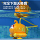 Xinge Baby Toy Electric Spray Shower Newborn Baby Silicone Hair Shampoo Children's Bathing Artifact Playing Water Birthday Gift