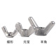 Jinggong 304 stainless steel claw nut, butterfly nut, butterfly hand nut, Yuanbao nut M6 (Yuanbao/5 pieces)