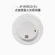 Jiuyuan explosion-proof and explosion-proof products JF-Y301G-Ex/JF-W302G/B313G/B312G/G342G-Ex JF-B313G-Ex manual fire alarm button